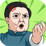 体育生的集体生活官方正版