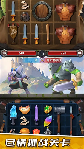 装满吧背包 (5)