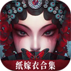无间梦境无限金币免广告版