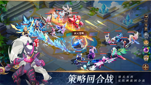 驯龙物语1