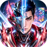 吞噬星空黎明无限进化版