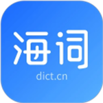 海词词典