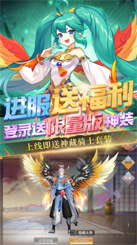 魔灵纪元1
