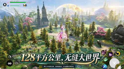 遇见3