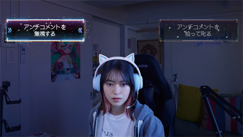 秋叶原迷踪1
