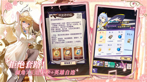 邂逅在迷宫