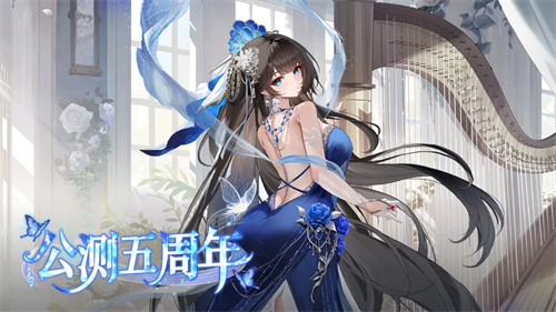 邂逅在迷宫2