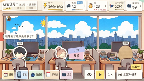 1