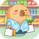 卡皮巴拉MALL无限金币免广告版